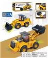OBL10219734 - Electric cars/ tanks