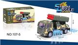 OBL10219735 - Electric cars/ tanks