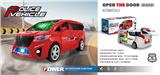 OBL10219745 - Electric cars/ tanks