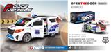 OBL10219746 - Electric cars/ tanks