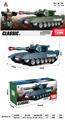 OBL10219755 - Electric cars/ tanks