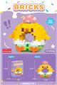 OBL10219793 - 甜甜圈萌菇小鸡 171PCS          （低价冲量款）
