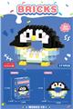 OBL10219809 - 甜甜圈呆呆企鹅 171PCS          （低价冲量款）