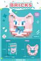 OBL10219816 - 甜甜圈贝贝狐 185PCS          （低价冲量款）