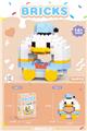 OBL10219817 - 甜甜圈唐唐鸭 164PCS          （低价冲量款）