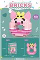 OBL10219828 - 甜甜圈杰杰猪 178PCS          （低价冲量款）