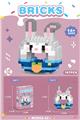 OBL10219831 - 甜甜圈朱朱兔 187PCS          （低价冲量款）