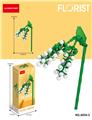 OBL10219847 - 商陆 93PCS        （低价冲量款）