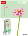 OBL10219858 - 粉色非洲菊 142PCS         （低价冲量款）