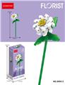 OBL10219862 - 山茶花 84PCS         （低价冲量款）
