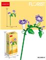 OBL10219863 - 牵牛花 92PCS         （低价冲量款）