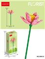 OBL10219876 - 莲花 87PCS         （低价冲量款）