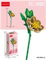 OBL10219884 - 含笑花 105PCS         （低价冲量款）