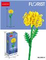 OBL10219886 - 菊花 87PCS         （低价冲量款）