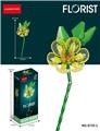 OBL10219889 - 含笑花 105PCS
