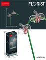 OBL10219891 - 兰花 69PCS