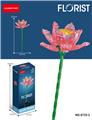OBL10219893 - 荷花 91PCS