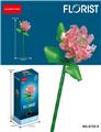 OBL10219895 - 山茶花 84PCS