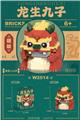 OBL10219902 - 睚眦   583PCS