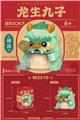 OBL10219903 - 嘲风   583PCS