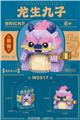 OBL10219905 - 狻猊   606PCS
