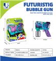 OBL10220012 - BUBBLE SET