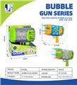 OBL10220013 - BUBBLE SET