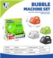 OBL10220015 - BUBBLE SET