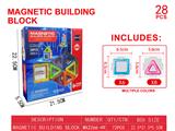 OBL10220080 - 蜘蛛侠透明磁力片积木套装28PCS