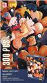 OBL10220106 - 300片丝绒拼图-魔法派礼