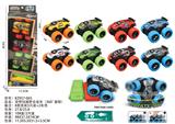 OBL10220334 - 双惯性越野合金车           (360°旋转)