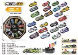 OBL10220338 - 回力合金赛车