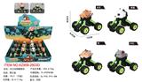 OBL10220379 - 回力动物攀爬车