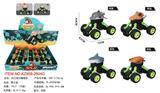 OBL10220380 - 回力海洋攀爬车