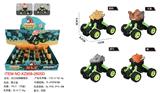 OBL10220381 - 回力动物攀爬车