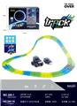 OBL10220398 - Electric rail truck