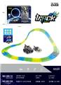 OBL10220403 - Electric rail truck