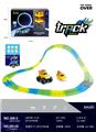 OBL10220407 - Electric rail truck