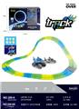 OBL10220413 - Electric rail truck