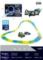 OBL10220414 - Electric rail truck