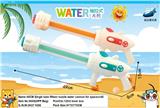 OBL10220429 - Water gun