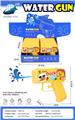 OBL10220438 - Water gun