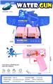 OBL10220439 - Water gun