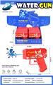 OBL10220442 - Water gun
