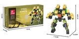 OBL10220648 - 萨钢装甲