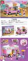 OBL10220657 - 美食车 |中英通用盒|