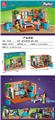 OBL10220665 - 厨房 |中英通用盒|