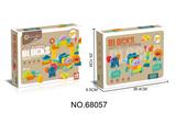 OBL10220750 - 动物软胶大颗粒积木-64PCS