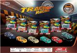 OBL10220863 - 1：64合金滑行车
（6只混装）