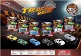OBL10220864 - 1：64合金滑行车
（6只混装）